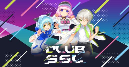 “シンセ研”初の有観客ワンマンライブ「CLUB S.S.L.」のオープニングDJゲストにD.watt氏らの出演が決定