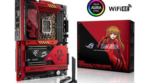 『エヴァ』アスカ＆2号機とASUS“ROG”がコラボしたマザーボードが1月26日発売。I/Oカバーはアスカとエヴァ2号機の表示を切り替え可能