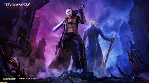 『デビル メイ クライ』シリーズの世界を再現したスマホ向けアクション『Devil May Cry: Peak of Combat』が発表。Google Play版での事前登録が開始