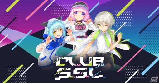 イロドリミドリ LIVE‘24「CLUB S.S.L.」のオープニングDJゲストでD.wattさんが出演！電音部からのゲストDJも