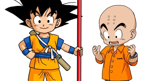 「ドラゴンボールDAIMA」鳥山明先生描きおろしのキャライラスト初公開…悟空やクリリンらの貴重な直筆設定画と小さくなった悟空が躍動するPV解禁