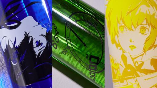 「ペルソナ3 リロード」主人公、アイギス、影時間とコラボした日本酒が登場！ボトルは飲み終わった後も飾っておける美麗なデザインに