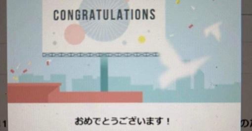 「今、ひとりの書店主として、伝えたいこと」を、勇気を振り絞って書いてから、　雨にも負けず、嵐にも負けず、雪にも負けないと踏ん張っていたが。。。一難去って、また一難、コミックが、、、｜二村知子 隆祥館書店