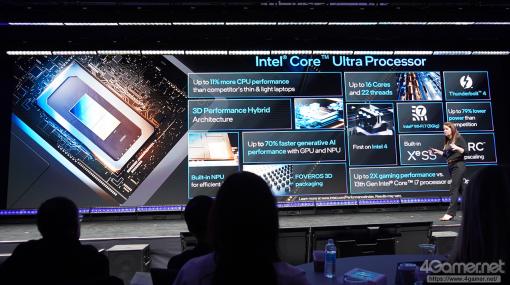 「AI PC」を強く打ち出す2024年のIntel。2024年内登場の次世代CPUは「Arrow Lake」と「Lunar Lake」の2本立てに