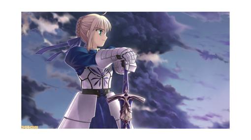 『Fate/stay night』20周年。同人サークルだったTYPE-MOONの商業デビュー作品。いまなお続く『Fate』シリーズの原点がここにある【今日は何の日？】