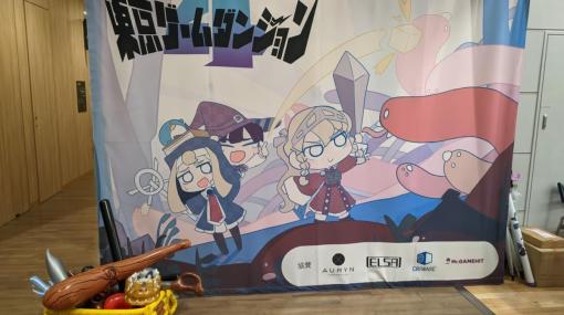 初の2日間開催となった同人・インディーゲーム展示会『東京ゲームダンジョン4』レポート＆主催者インタビュー