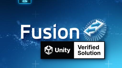 Unity向けネットワークSDK『Photon Fusion』、Unity Asset Storeにて公開。「Unity 公認ソリューション」として