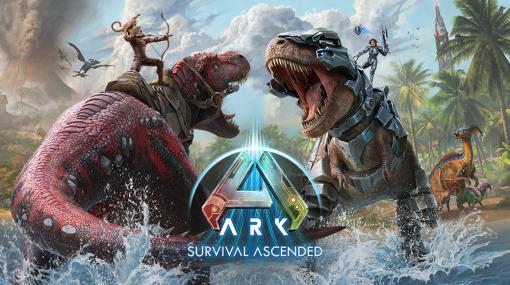 PS5版「ARK: Survival Ascended」ダウンロード版が本日1月30日発売2月5日までは10%OFFで販売
