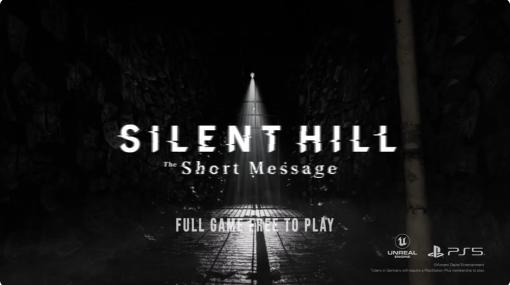 「SILENT HILL: The Short Message」，PS5で無料配信を本日開始。現代を舞台にしたサイコロジカルホラー
