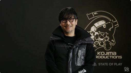 小島秀夫監督が完全新作IPの制作を発表。新世代のアクションエスピオナージゲームで，2年後にゲーム制作40周年を迎える小島監督の集大成に