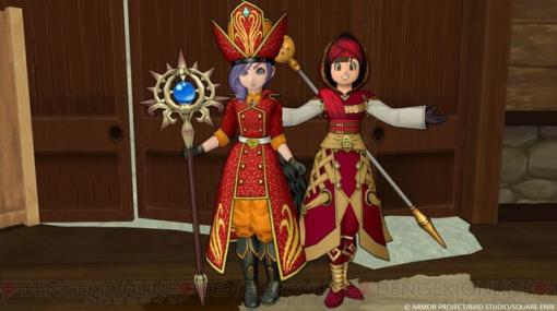 『DQXオンライン』シリーズ初登場“竜術士”はどんな職業？【未来への扉とまどろみの少女】