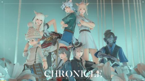 『FF14』クリスタルコンフリクト大会優勝チーム“Chronicle”インタビュー。会場を沸かせたレッド・サンズでの動きは、ずっと温めていた作戦だった！