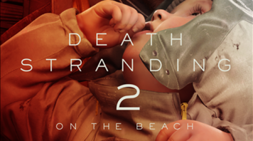 コジマプロダクション、『DEATH STRANDING 2: ON THE BEACH』の最新トレーラーを「State of Play」で公開　2025年にPlayStation5用ソフトとして発売予定