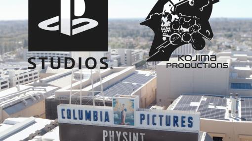 コジマプロダクション、新たなアクション・エスピオナージ・ゲームの制作を発表…完全新規IPとしてSIEが全面協力、映画や音楽も