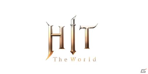 ネクソン、「HIT」をベースとしたPC/モバイル向け新作MMORPG「HIT： The World」を発表！ゲーム場面を収録したティザー映像も公開