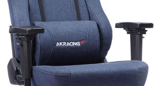 【Amazonタイムセール祭り】AKRacingのゲーミングチェア・オットマンが登場！【2024.2】