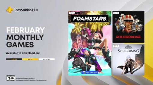 PS Plus、2月の海外向けフリープレイが公開！ アワシューター「FOAMSTARS」が発売と同時に登場