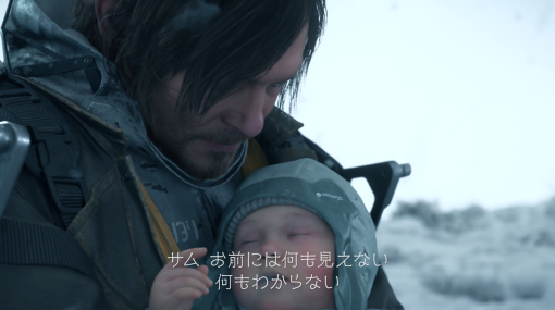 「DEATH STRANDING 2」の新映像が公開 発売は2025年に