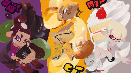 「スプラトゥーン3」セブン-イレブンとのコラボキャンペーンが2月9日にスタート。一番くじ第2弾も登場