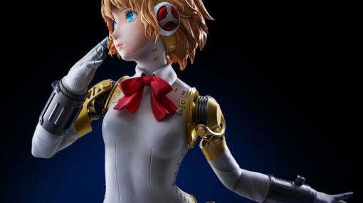 『ペルソナ3』アイギスが1/1スケール胸像フィギュアに。660,000円で2025年2月発売予定