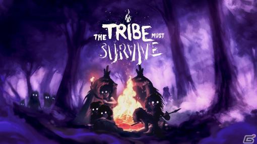 ラヴクラフト系サバイバルゲーム「The Tribe Must Survive」Steam Next Fest 2024で無料デモが公開！不気味な石器時代を部族の仲間と生き残れ