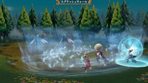 3DSの王道ファンタジーRPGが高画質で蘇る！『レジェンド オブ レガシー HDリマスター』PS/ニンテンドースイッチ向けに発売