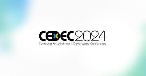 日本最大のゲーム開発者向け講演イベント「CEDEC2024」8月21日から開催決定。国内トップレベルの技術者たちによる約200ものセッションが聴ける