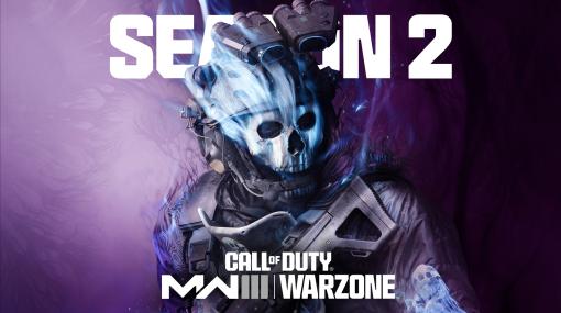 「CoD:MWII」「CoD:Warzone」シーズン2を2月8日に開始。ウォーキング・デッドのリックとミショーンがオペレーターとして参戦