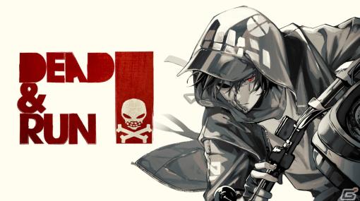 ラン＆ジャンプゲーム「DEAD ＆ RUN」とカジュアルリズムゲーム「でろでろデッド」のiOS/Android版が配信！