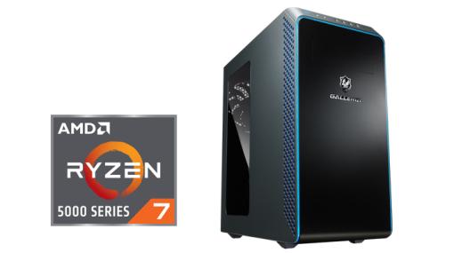 GALLERIA、「AMD Ryzen 7 5700X3D」搭載ゲーミングPC販売開始！　高解像度でストレスのないゲームプレイを実現