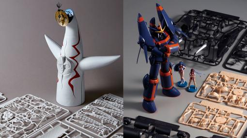 海洋堂 デジタル造形移行への挑戦（2）ARTPLA 太陽の塔＆ガンバスターメイキング – 特集