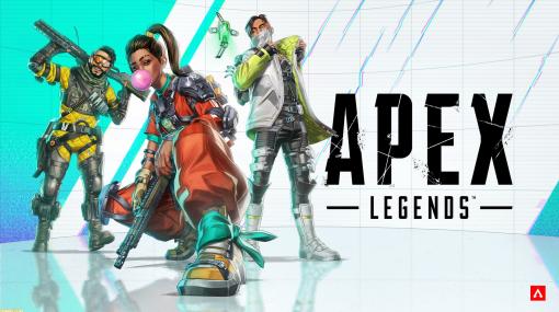 『Apex Legends』シーズン20の新情報を一挙紹介！　レベル制の導入による変更点やランクマのRP復活、PS5/XSXの120fps対応など盛りだくさん
