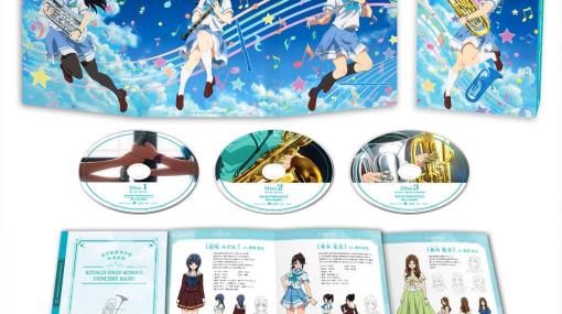 アニメ「響け! ユーフォニアム2」のBlu-ray BOXがAmazonにて21%オフで販売中！