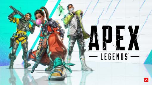 「Apex Legends」、シーズン20「ブレイクアウト」の詳細公開！ ランクの仕様変更や「レジェンドアップグレード」実装PS5/Xbox SX版は遂に120FPS対応
