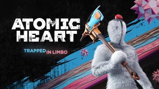 「Atomic Heart」，DLC第2弾「Trapped in Limbo」を本日発売。カラフルで狂気じみた世界を舞台に，P-3が過去の記憶を探索する