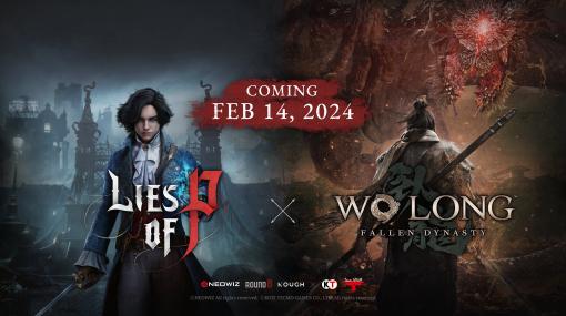 「Lies of P」×「Wo Long: Fallen Dynasty」のコラボ装備が2月14日に登場。装備を身につけて戦うPの姿を収録するトレイラーを公開