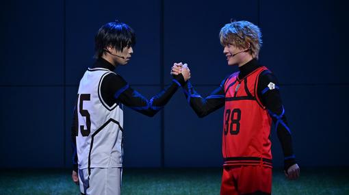 互いのエゴを喰らい合って這い上がる「舞台『ブルーロック』2nd STAGE」京都公演ゲネプロをレポート
