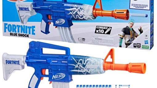 【NERF（ナーフ）】『マイクラ』や『フォートナイト』とのコラボ商品も！ 世界的人気のシューティングトイが割引価格で大放出中