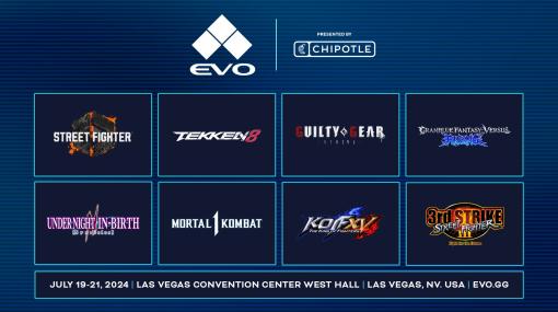 「EVO 2024」主要8種目を発表。「スト6」ほか「鉄拳8」や「グラブルヴァーサス:ライジング」など初登場タイトルも