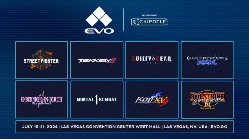 世界最大級の格闘ゲーム大会「EVO 2024」、『スト6』『鉄拳8』などメインタイトル8種目が発表。なんと『ストリートファイターIII 3rd STRIKE』も「EVO Japan」に続き選出