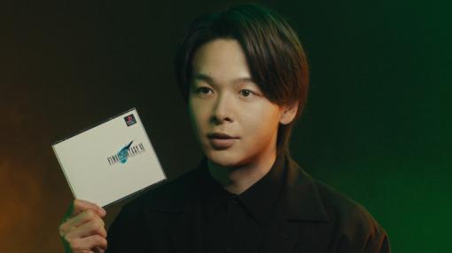 スクエニ、『FF7リバース』発売を記念し中村倫也さんが魅力を語るドキュメンタルムービー「生まれ変わるために。」を公開