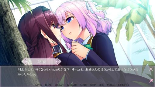 双方女装で百合とはこれいかに…？男の娘ADV『女装百合畑』Steamページ公開―女装シリーズがアニメーションを得てさらにゴージャスに