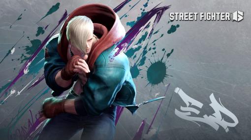 「ストリートファイター6」，新キャラクター「エド」のゲームプレイトレイラーを公開。崩壊したシャドルーの研究所で戦うエドの姿をチェック