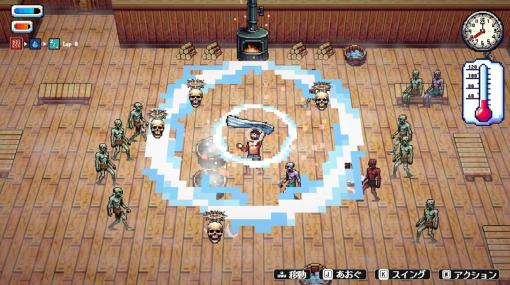 Steam“サウナアクションRPG”『Sauna of the DEAD』発表。なぜか熱波師が魔界のサウナをアツアツにしてゾンビを整え、魔王退治へ