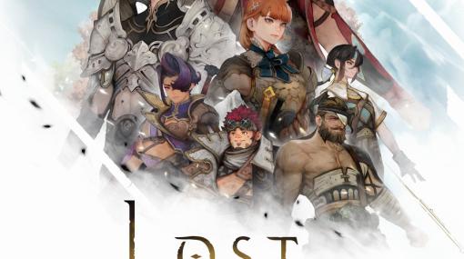 海外スタジオによる新作アクションJRPG「Lost Hellden」が2025年に発売！緒賀岳志氏と崎元仁氏も開発に参加
