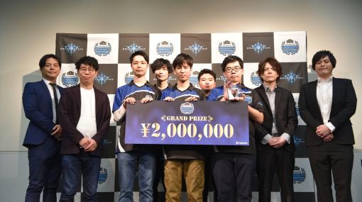 同志社大学が23-24シーズンのチャンピオンに輝く。「Shadowverse University League 23-24 GRAND FINALS」レポート