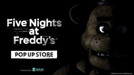 ホラーゲーム「Five Nights at Freddy's」公式POP UP STOREが2月16日より開催。フォトスポットの設置やグッズ販売を実施
