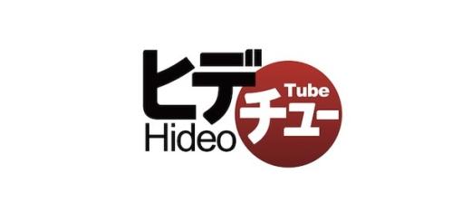 『デススト2』後、新たな『メタルギア』制作開始？小島監督「ヒデチュー」特別版にて『OD』やドキュメンタリー映画など“今”を語る