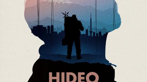 小島秀夫氏のドキュメンタリー「HIDEO KOJIMA: CONNECTING WORLDS」が2月23日に配信決定！