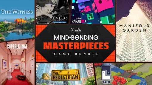 『Superliminal』『Manifold Garden』など頭を使う独創的なパズルゲームが最大7本セットになったバンドルがHumbleで販売中